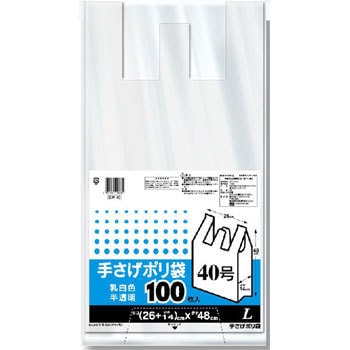 SW-40 ���W�� �肳�� �|���� �P�~�J���W���p�� 29186545