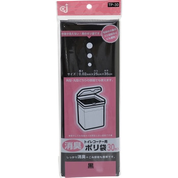 トイレコーナーポリ袋 ケミカルジャパン