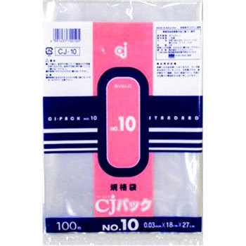 CJ-10 CJpbN P~JWp 29186633