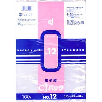 CJ-12 CJ�p�b�N �P�~�J���W���p�� 29186658