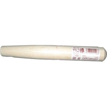 - すりこぎ棒 星野工業 29190194