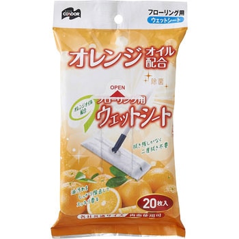 フローリング用ウェットシート CONDOR(山崎産業)