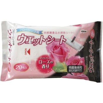 フローリング用ウェットシート CONDOR(山崎産業)
