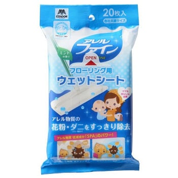 フローリング用 ウエットシート アレルファイン CONDOR(山崎産業)