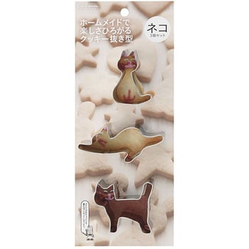 ホームメイドで楽しさひろがるクッキー抜型 貝印