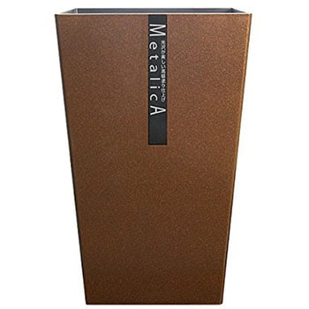ダストBOX メタリカ 角 橋本達之助工芸
