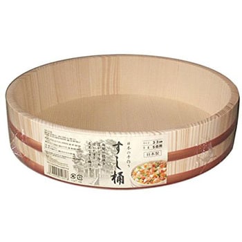 すし桶 星野工業
