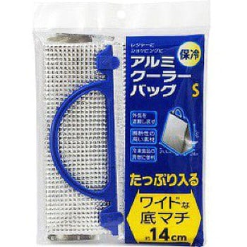 アルミクーラーバッグ 大和物産