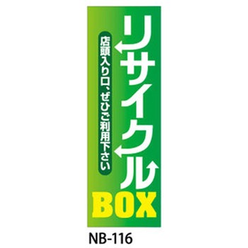 9511-NB-116 ̂ڂ DVDEu[C Ubv 29197815