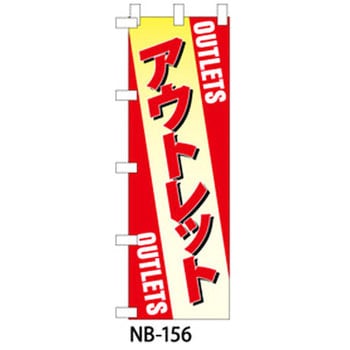 9511-NB-156 ̂ڂ DVDEu[C Ubv 29197973