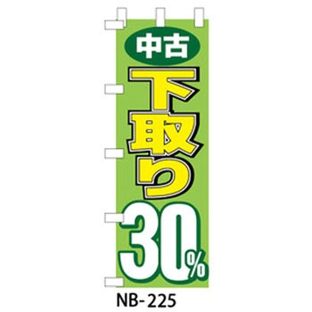 9511-NB-226 ̂ڂ DVDEu[C Ubv 29198129