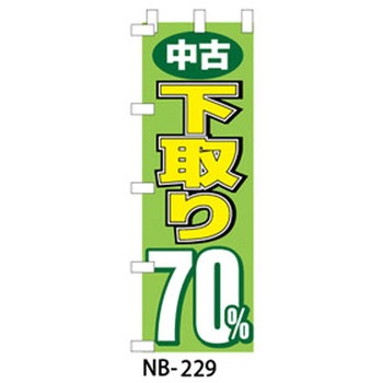 9511-NB-229 ̂ڂ DVDEu[C Ubv 29198156