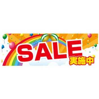 9511-NBY-4534 �̂ڂ�� �C�x���g�E�Z�[���E���̑� �U�b�v 29200037