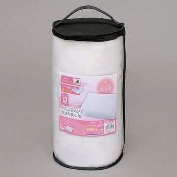 やみつきまくら低反発 アイリスオーヤマ