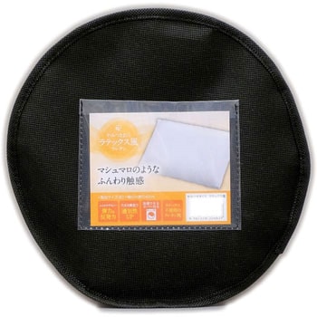 やみつきまくらラテックス風 アイリスオーヤマ