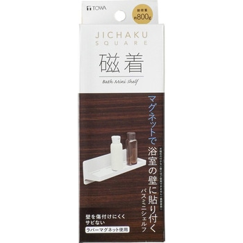 磁着SQ 東和産業
