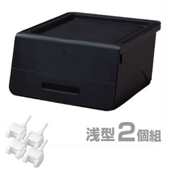 - �t�^�t���Z�b�g ���[�{�b�N�X ��^�L���X�^�[�t���Z�b�g YAMAZEN(�R�P) 29219838