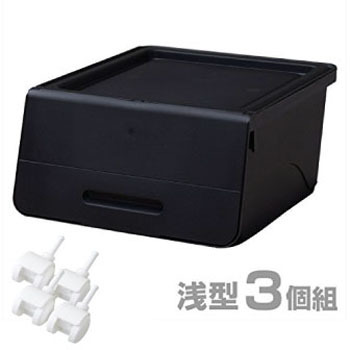 - フタ付きセット 収納ボックス 浅型キャスター付きセット YAMAZEN(山善) 29219917