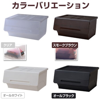 フタ付きセット 収納ボックス ワイド深型 キャスター付きセット YAMAZEN(山善)