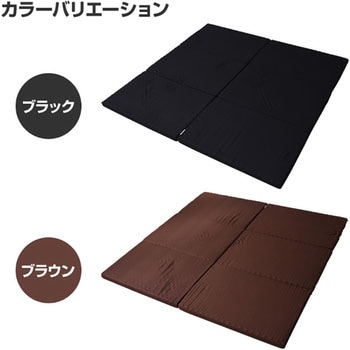 大判サイズ 3つ折り バランスマットレス (2枚組) 腰部固め アキレス