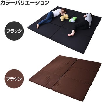 大判サイズ 3つ折り バランスマットレス (2枚組) 腰部固め アキレス