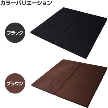 大判サイズ 3つ折り バランスマットレス (2枚組) 腰部固め アキレス