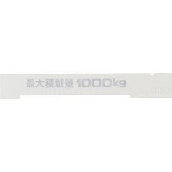 75472-26021 (75472)ZLTCEx g^ 29222025
