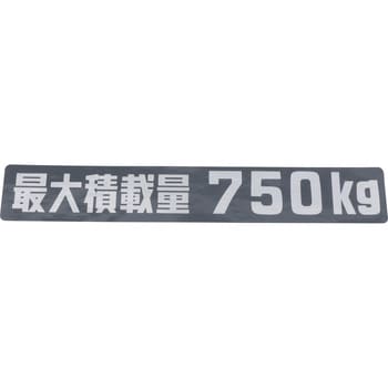新品本物 75472)セキサイリョウラベル トヨタ トヨタ純正品番先頭75 花束・アレンジメント