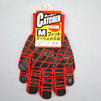 #932 Lb`[ FUKUTOKU(Y) 29229717