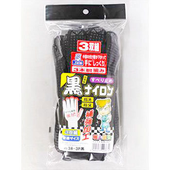 #38-3P ElmiCׂ~ FUKUTOKU(Y) 3o 29229988