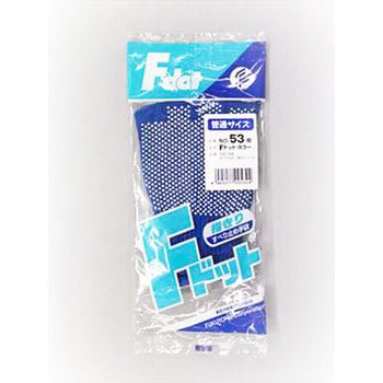 Fドットカラー FUKUTOKU