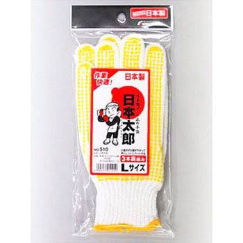 日本太郎 FUKUTOKU(福徳産業)