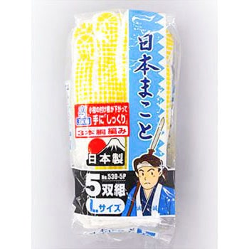 日本まこと FUKUTOKU(福徳産業)