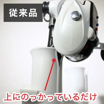 ロッドホルダー(2連～4連) 一体型 BMO JAPAN(ビーエムオージャパン)