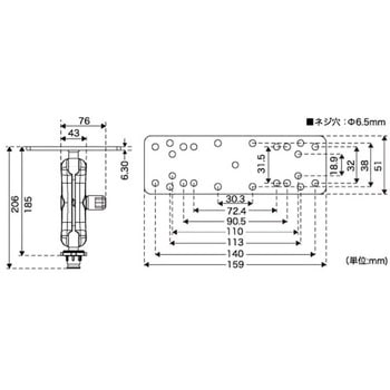 魚探ボールマウント 20C0066 BMO JAPAN(ビーエムオージャパン)