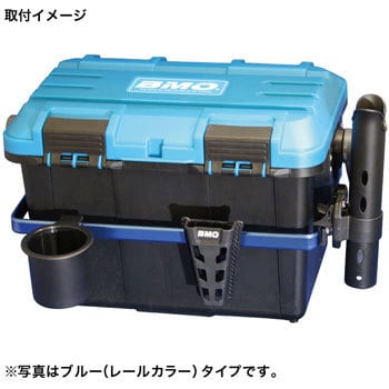 BM-DR4500-R-SET-02 ドカットレールシステム(16ブラックセット) 1