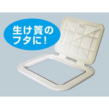 アクセスハッチ C137 BMO JAPAN(ビーエムオージャパン)