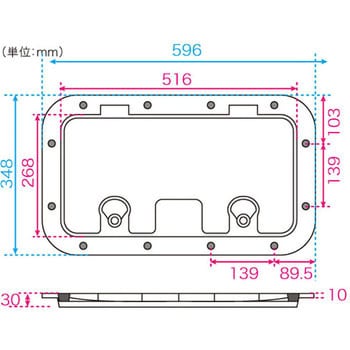 C13711 アクセスハッチ C137 1個 BMO JAPAN(ビーエムオージャパン