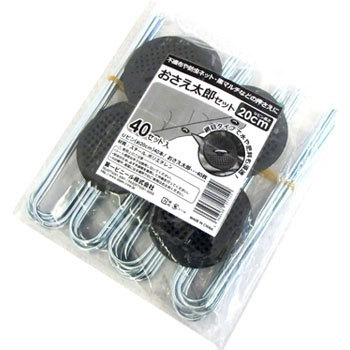 - ���������Y�Z�b�g DAIM 29237173