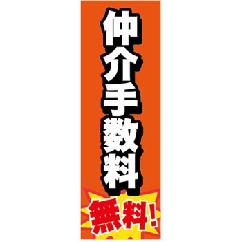 9511-7346 �̂ڂ�� �s���Y P�EO�EP�v���_�N�c 29264227