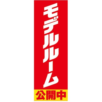 9511-7347 �̂ڂ�� �s���Y P�EO�EP�v���_�N�c 29264236