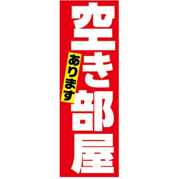 9511-7348 �̂ڂ�� �s���Y P�EO�EP�v���_�N�c 29264245