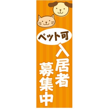 9511-7351 �̂ڂ�� �s���Y P�EO�EP�v���_�N�c 29264279