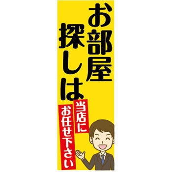 9511-7352 �̂ڂ�� �s���Y P�EO�EP�v���_�N�c 29264288