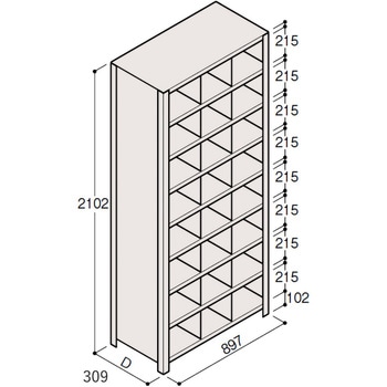 軽量棚ERR仕切型H2100＜配送時組立サービス付＞ イトーキ