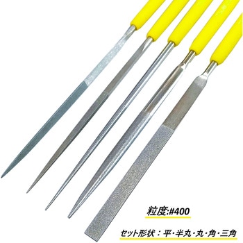 ダイヤモンドヤスリ Sタイプ(精密タイプ) ツボサン