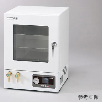 【レンタル】真空乾燥器 Vシリーズ AVO-310V アズワン