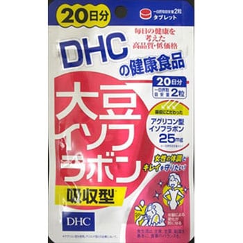 Dhc 20日大豆イソフラボン吸収型 Dhc 健康食品 サプリメント 通販モノタロウ