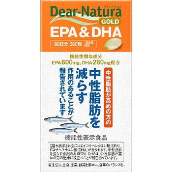 ディアナチュラ ゴールドEPA&DHA 60日分 1個(360粒) アサヒグループ