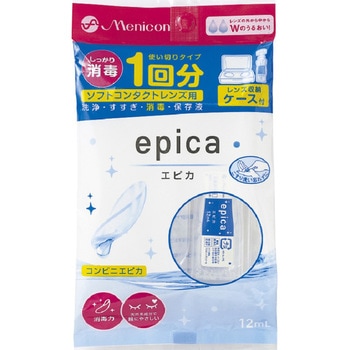 楽天市場】メニコン エピカ 310ml×18本セット ソフトコンタクト